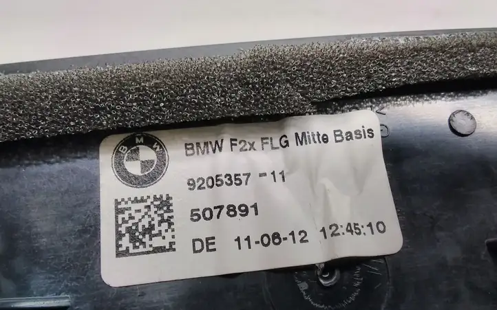 BMW 1 F20 F21 (2011 - 2019) 9205357 Центральный воздушный дефлектор — фото 3