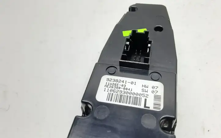 BMW 5 F10 F11 (2009 - 2016) 9238241 Блок кнопок стеклоподъемников — фото 3