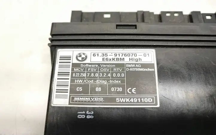 BMW 5 E60 E61 (2004 - 2010) 9176070 Модуль комфорта — фото 3