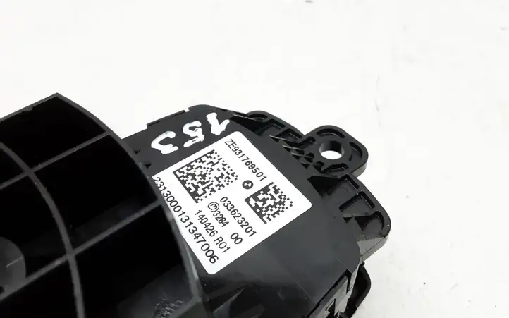 BMW 1 F20 F21 (2011 - 2019) 9317695 Контроллер мультимедийной системы — фото 3