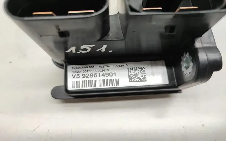 BMW 1 F20 F21 (2011 - 2019) 9296149 Реле защиты аккумулятора — фото 3
