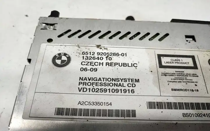 BMW 1 F20 F21 (2011 - 2019) 9205286 Другая часть кузова — фото 2