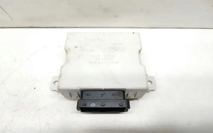 Toyota Avensis T250 (2006 - 2009) 8594005040 Реле стеклоочистителей — фото 1