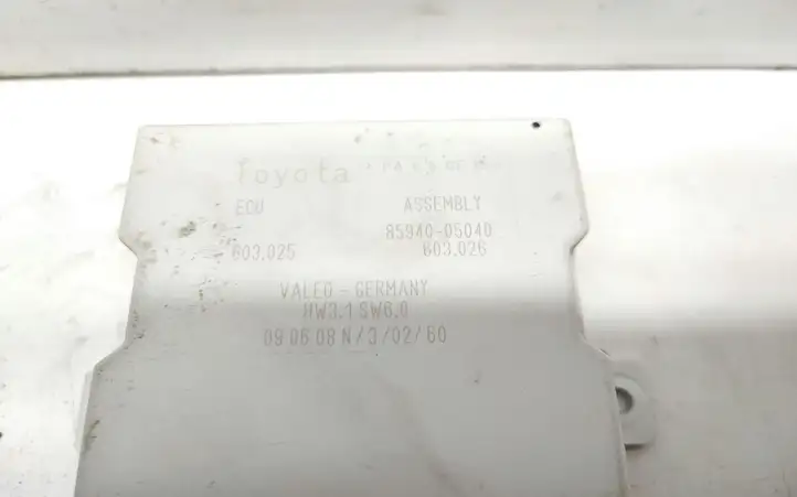 Toyota Avensis T250 (2006 - 2009) 8594005040 Реле стеклоочистителей — фото 3