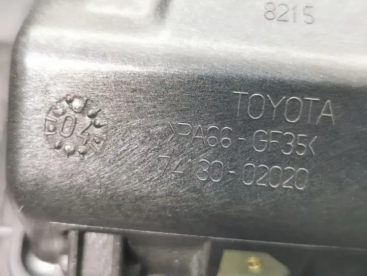 Toyota Avensis T250 (2003 - 2006) 5892305020 Задняя пепельница — фото 6