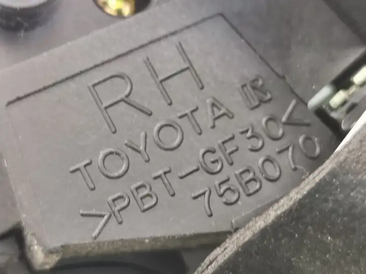 Toyota Avensis T250 (2003 - 2006) 75B070 Кнопки на рулевом колесе — фото 7
