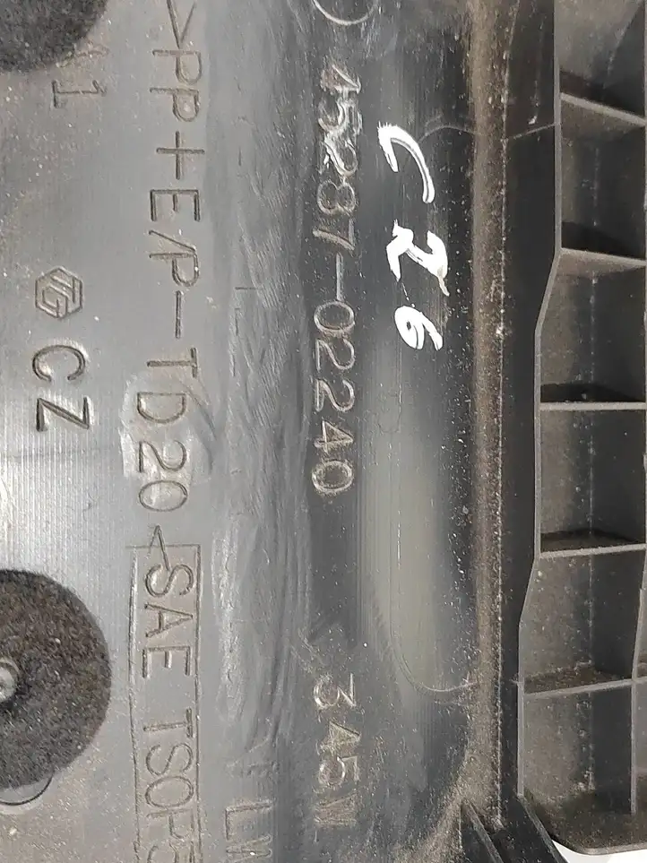 Toyota Auris 150 (2006 - 2012) 4528702240 Обшивка рулевой колонки — фото 2