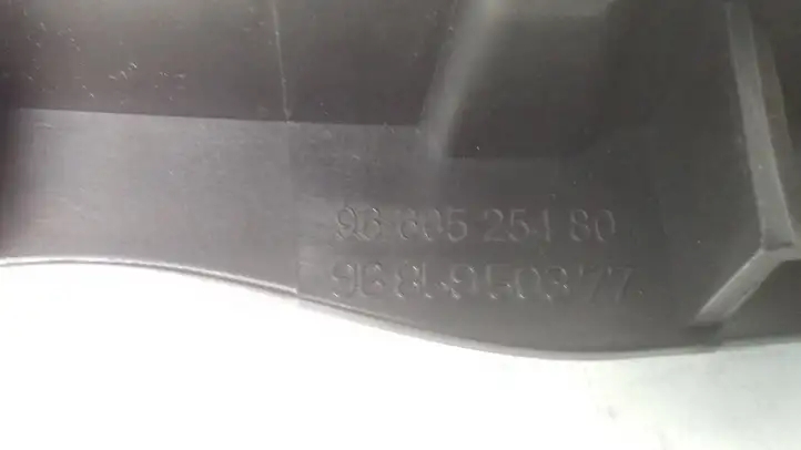 Peugeot 308 (2007 - 2013) 9660525480 Внутренняя ручка задней двери — фото 4