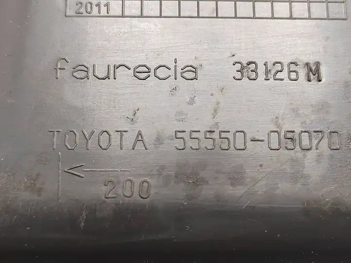 Toyota Avensis T250 (2003 - 2006) 5555005070 Вещевой ящик — фото 2