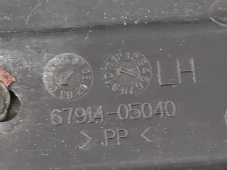 Toyota Avensis T250 (2003 - 2006) 6791405040 Внутренняя отделка переднего порога — фото 4