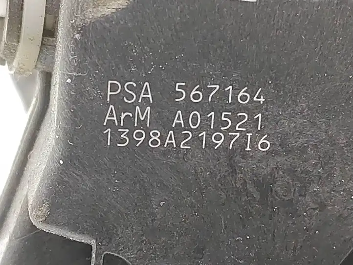 Peugeot 308 (2007 - 2013) 9664593680 Замок задней двери — фото 4