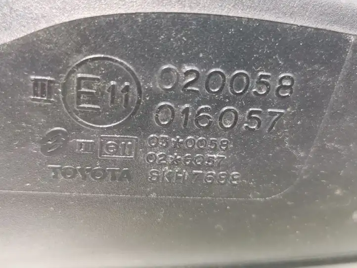 Toyota Avensis T250 (2006 - 2009) 3004742 Боковое зеркало с электроприводом — фото 7