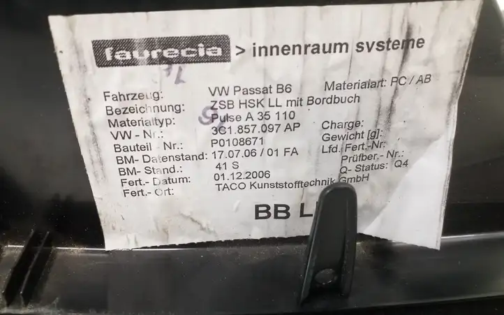 Volkswagen PASSAT B6 (2005 - 2010) 3C1857101 Бардачок в сборе — фото 10