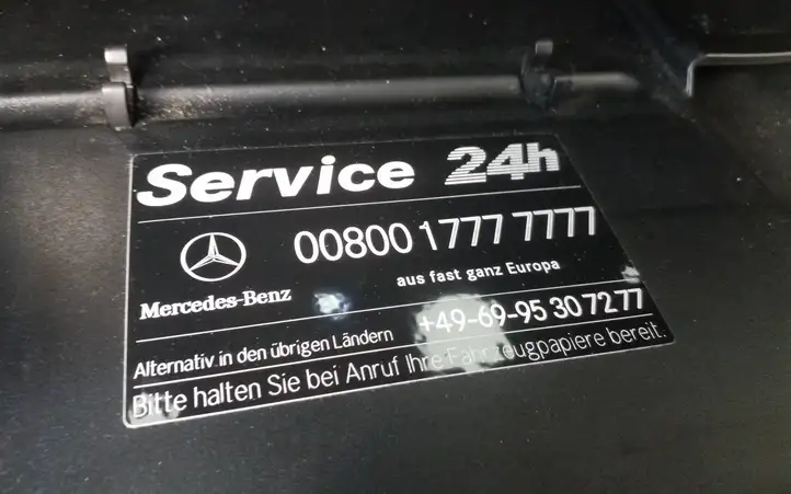 Mercedes-Benz E W211 (2002 - 2009) 2116802487 Бардачок в сборе — фото 9