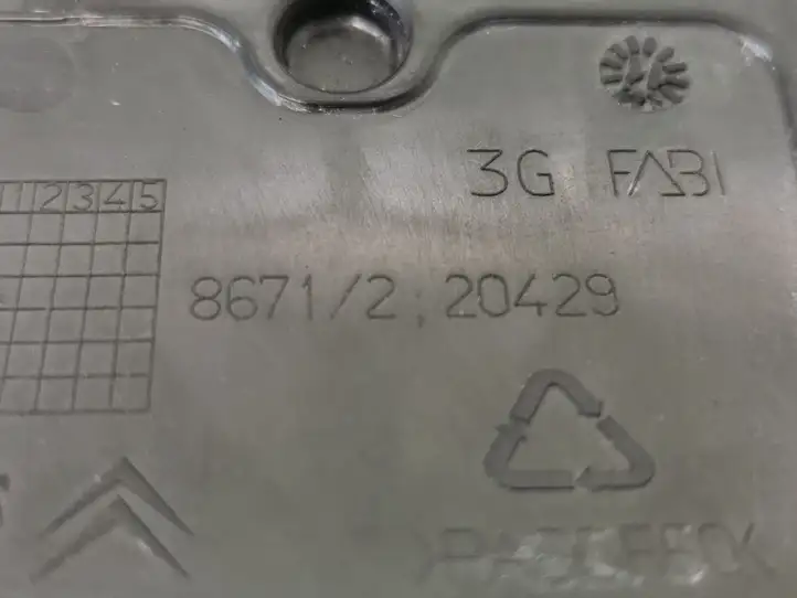 Peugeot 207 (2010 - 2016) 96645224677 Наружная ручка задней двери — фото 7