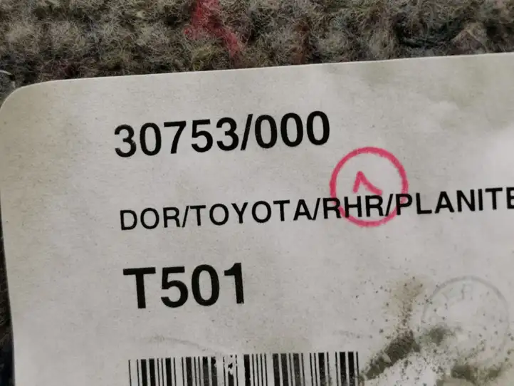 Toyota Avensis T250 (2003 - 2006) 30753000 Обшивка задней двери — фото 4