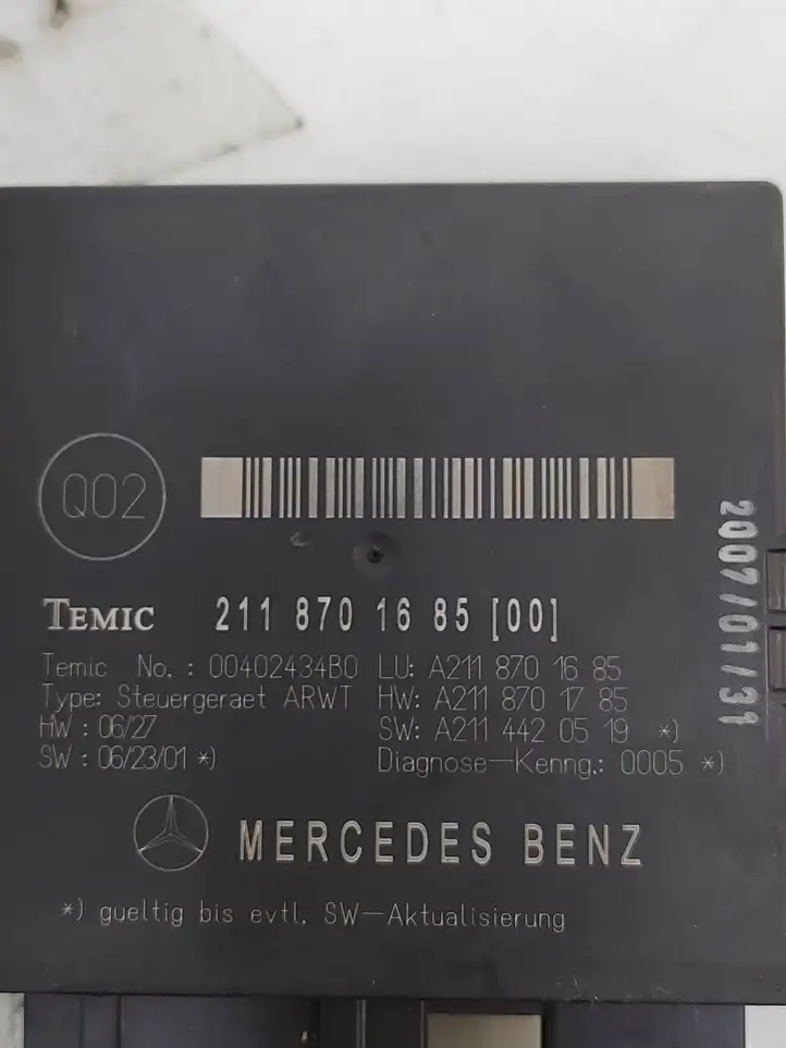 Mercedes-Benz E W211 (2002 - 2009) A2118701685 Блок управления крышкой багажника — фото 2