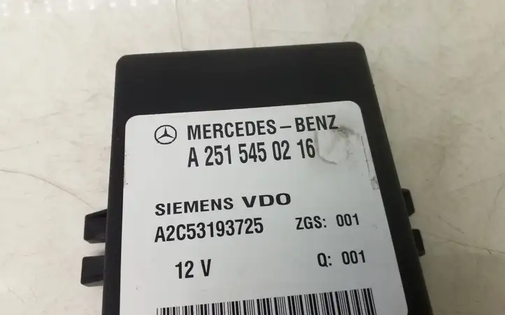 Mercedes-Benz E W211 (2002 - 2009) A2515450216 Блок управления подвеской — фото 2