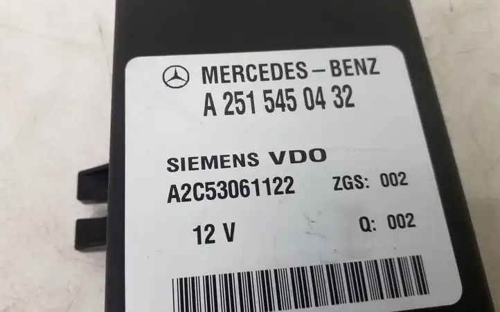 Mercedes-Benz E W211 (2002 - 2009) A2515450432 Блок управления подвеской — фото 1