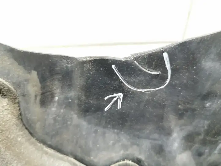 Toyota Avensis T250 (2003 - 2006) 5144205060 Защита днища передней части — фото 3