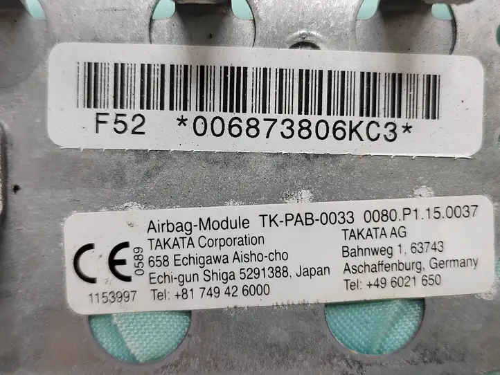Toyota Avensis T250 (2006 - 2009) TKPAB0033 Подушка безопасности пассажира — фото 2