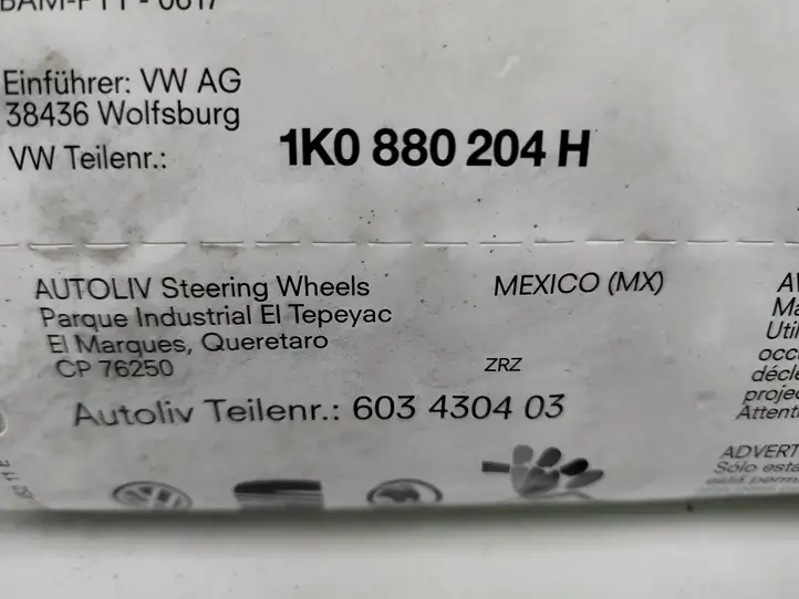 Volkswagen Touran I (2003 - 2010) 1K0880204H Подушка безопасности пассажира — фото 3
