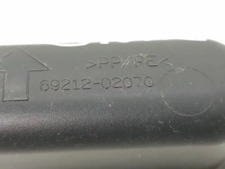 Toyota Auris 150 (2006 - 2012) 6921202070 Прочая отделка багажника — фото 4