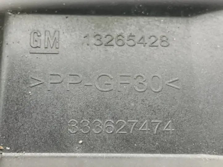 Opel Zafira B (2006 - 2008) 13265428 Обшивка рулевой колонки — фото 6