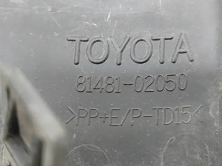 Toyota Auris 150 (2006 - 2012) 8148102050 Решетка противотуманной фары — фото 2