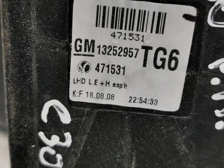 Opel Zafira B (2006 - 2008) 13252957 Боковое зеркало с электроприводом — фото 8
