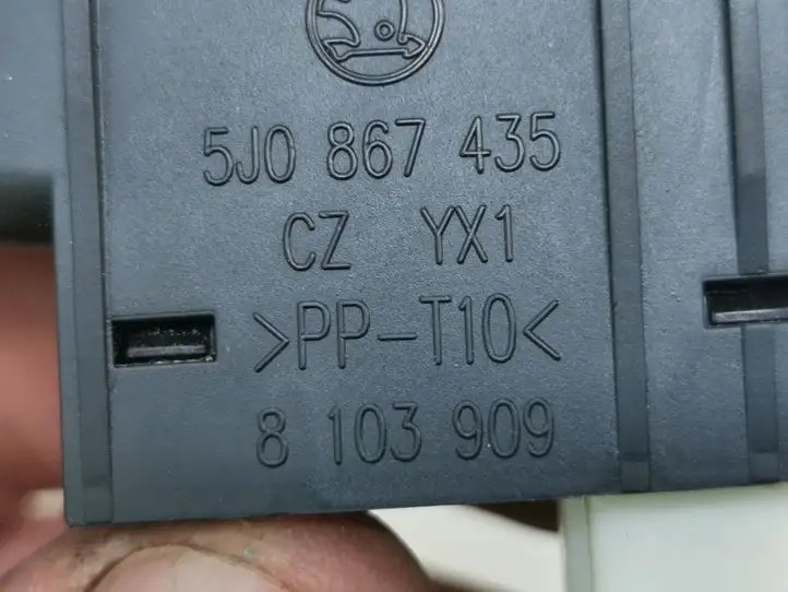 Skoda Roomster (5J) (2010 - 2015) 5J0867435 Блок кнопок стеклоподъемников — фото 7