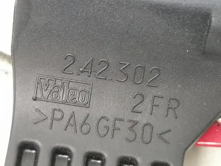 Toyota Avensis T250 (2006 - 2009) 242302 Наружная ручка двери — фото 5