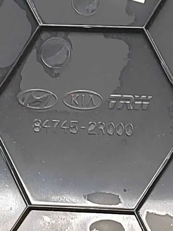 Hyundai i30 (2007 - 2012) 847452R000 Центральная отделка панели приборов — фото 3