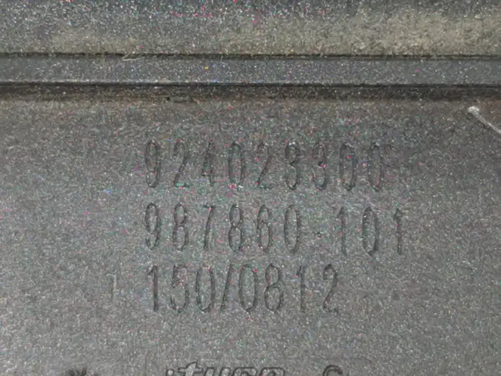 Ford Mondeo MK IV (2007 - 2014) 970353 Замок задней двери — фото 6