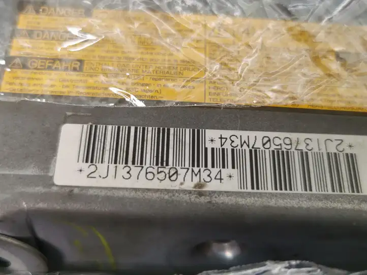 Toyota Auris 150 (2006 - 2012) 2J1376507M34 Коленная подушка безопасности — фото 2