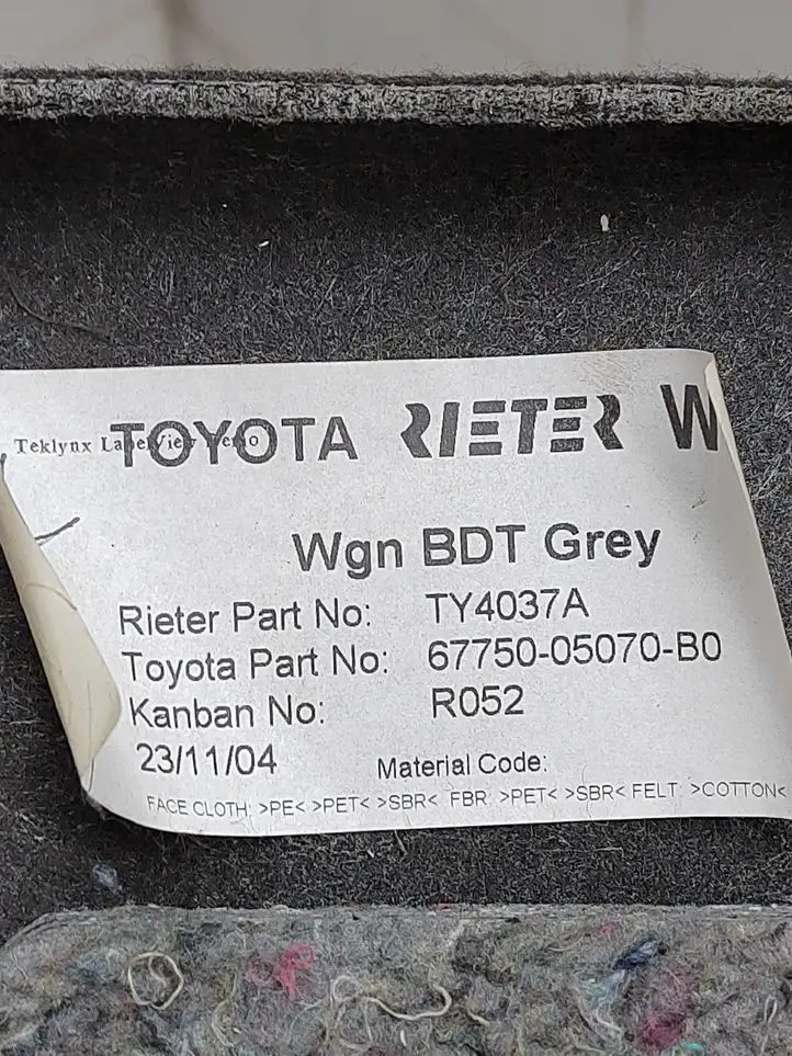 Toyota Avensis T250 (2003 - 2006) 6775005070 Боковая обшивка багажника — фото 4