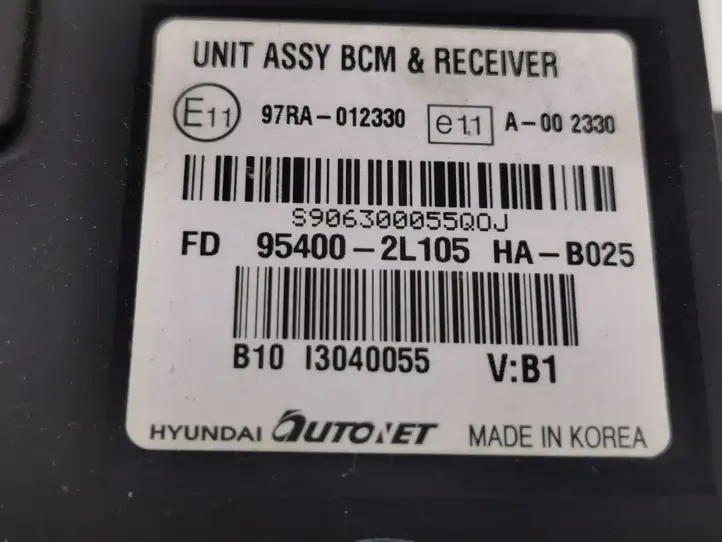Hyundai i30 (2007 - 2012) 97RA012330 Модуль комфорта — фото 2