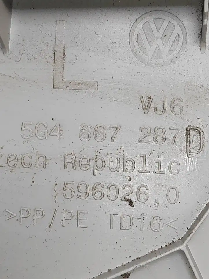 Volkswagen Golf VII (2013 - 2019) 5G4867287D Обшивка стойки C — фото 4