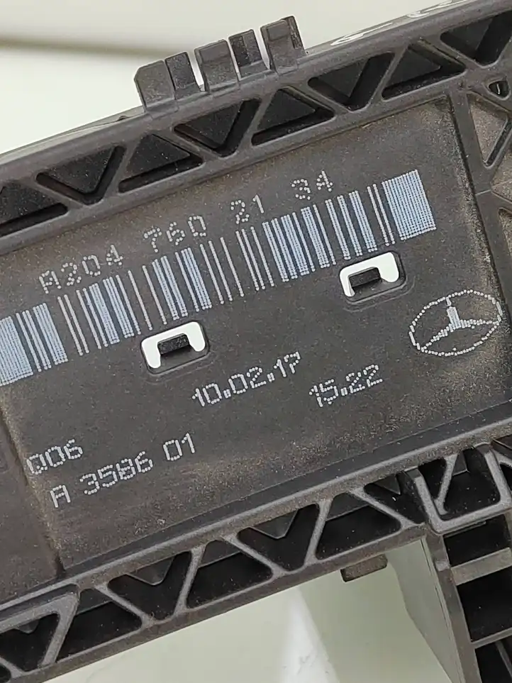 Mercedes-Benz GLE W166/C292 (2015 - 2019) A2047602134 Крепление наружной ручки задней двери — фото 3