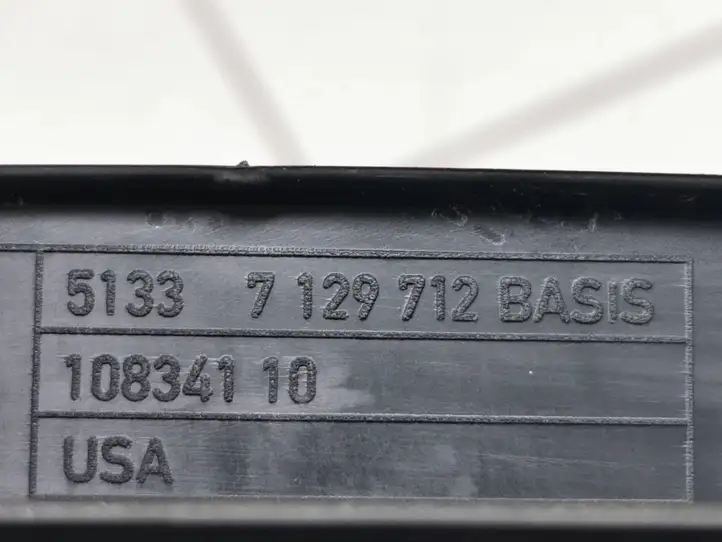 BMW X5 E70 (2006 - 2013) 7129712 Накладка стекла передней двери — фото 3