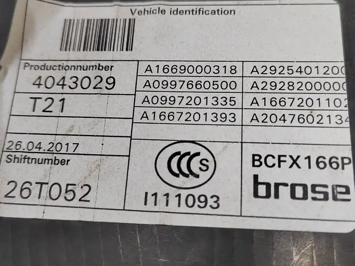 Mercedes-Benz GLE W166/C292 (2015 - 2019) 924701109 Стеклоподъемник передней двери (без мотора) — фото 4