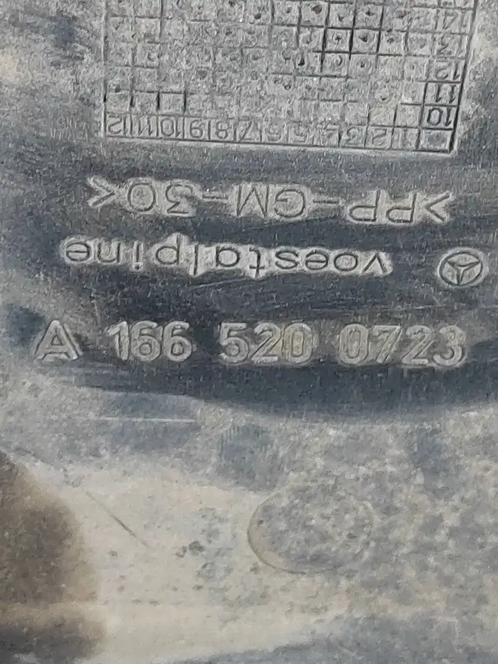 Mercedes-Benz GLE W166/C292 (2015 - 2019) A1665240185 Защита двигателя — фото 9