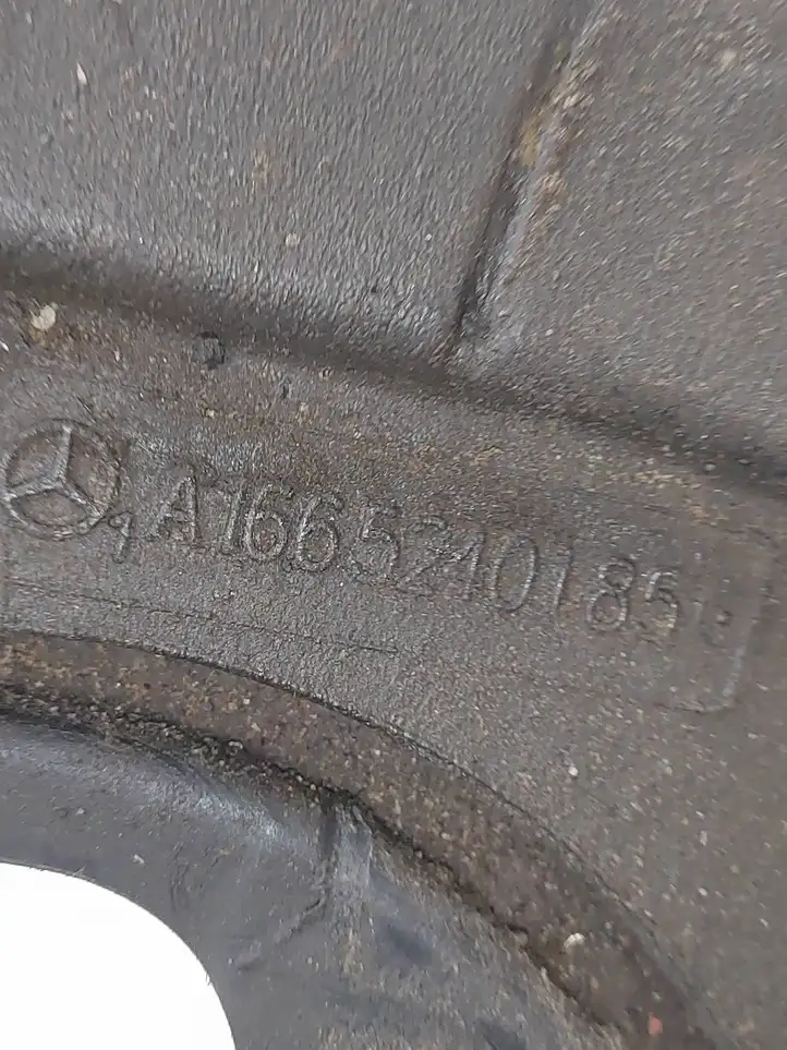 Mercedes-Benz GLE W166/C292 (2015 - 2019) A1665240185 Защита двигателя — фото 10