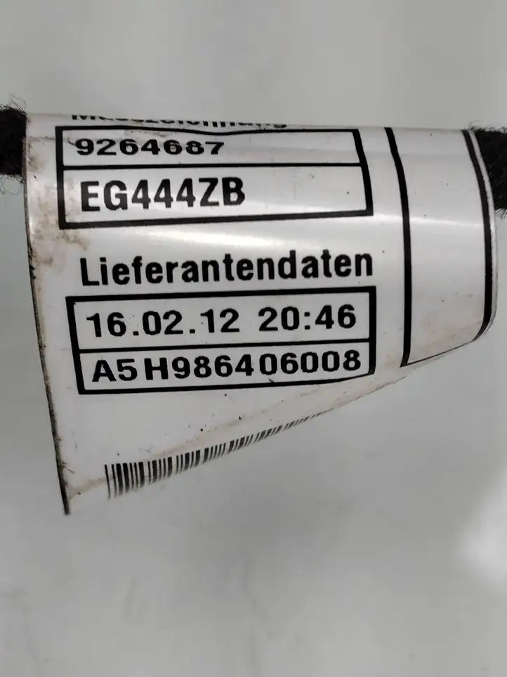 BMW X5 E70 (2006 - 2013) 9264799 Прочая электропроводка — фото 4