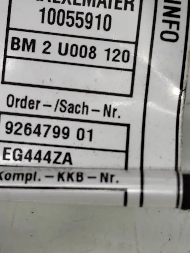 BMW X5 E70 (2006 - 2013) 9264799 Прочая электропроводка — фото 5