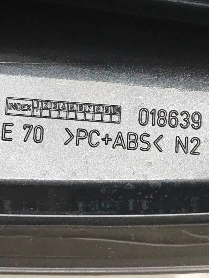 BMW X5 E70 (2006 - 2013) 018639 Крышка GPS-антенны — фото 5