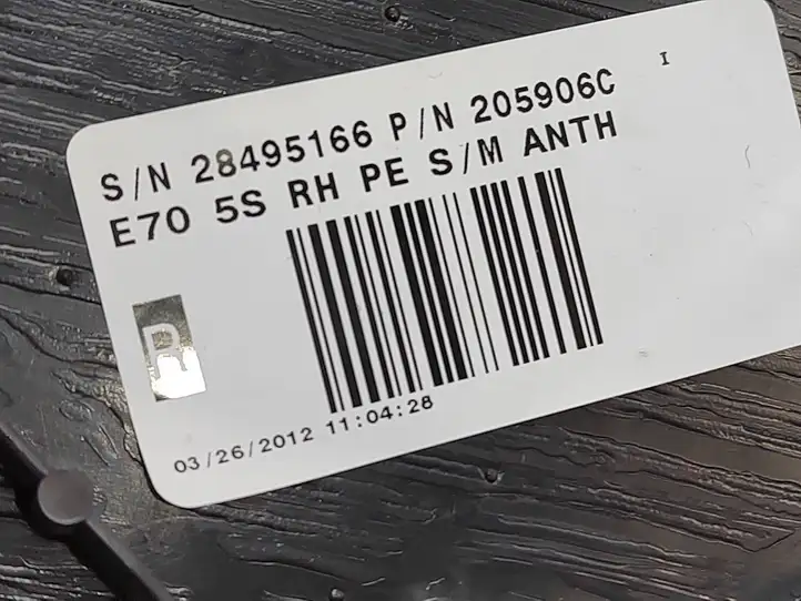 BMW X5 E70 (2006 - 2013) 7246968 Прочая отделка багажника — фото 3