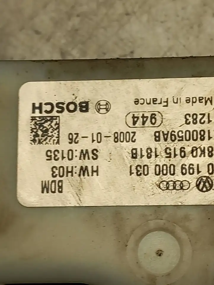 Audi A5 8T 8F (2007 - 2011) 8K0915181B Минусовой провод аккумулятора — фото 2