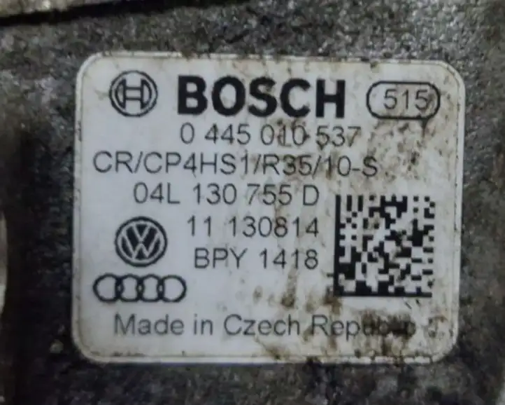 Skoda Octavia Mk3 (5E) (2013 - 2019) 0445010537 Комплект системы впрыска — фото 8