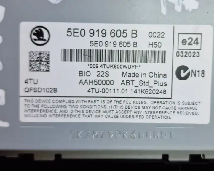 Skoda Octavia Mk3 (5E) (2013 - 2019) 5E0919605B Магнитола / мультимедийная система — фото 2